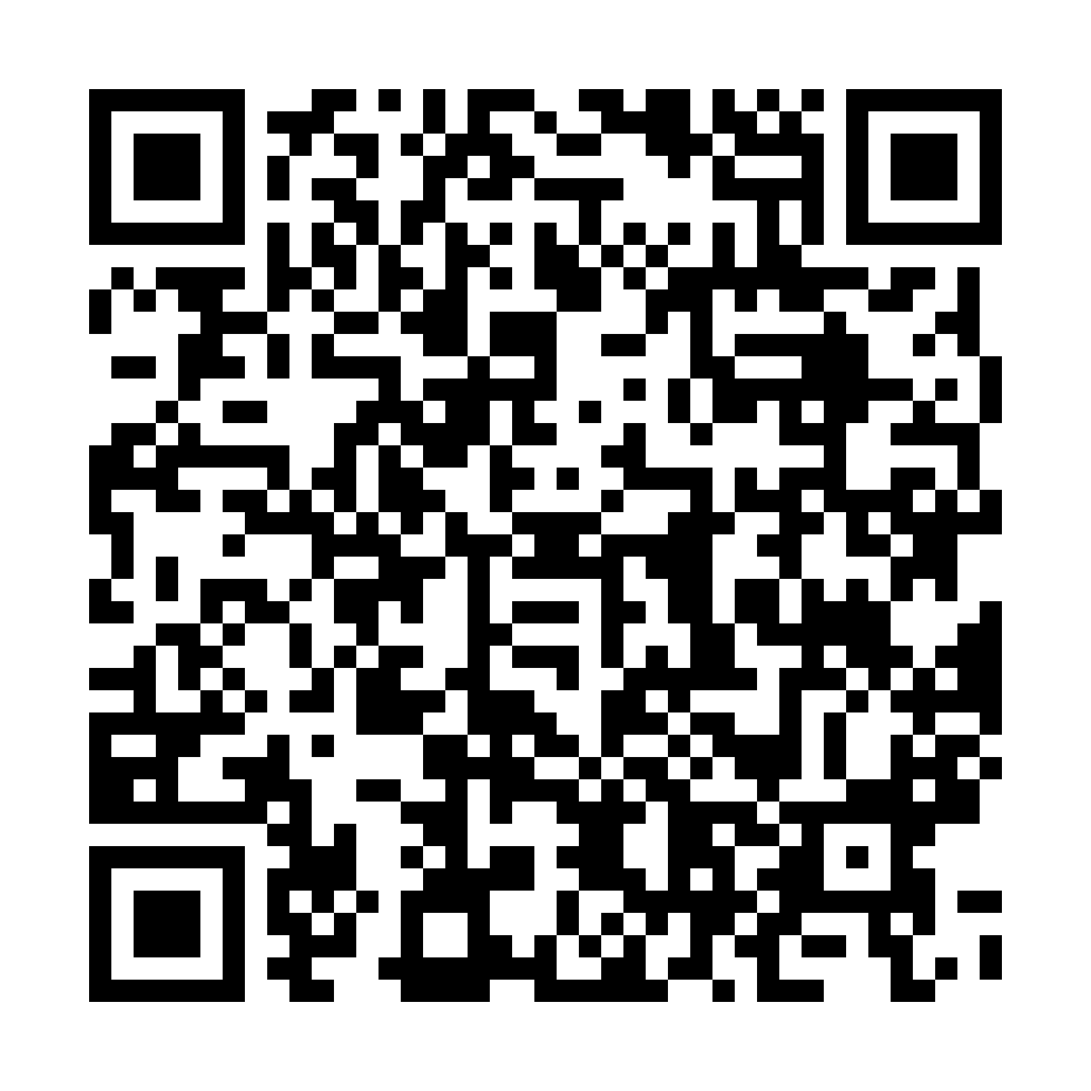 2024 Fairbrother Ride Tim O'Shannessey